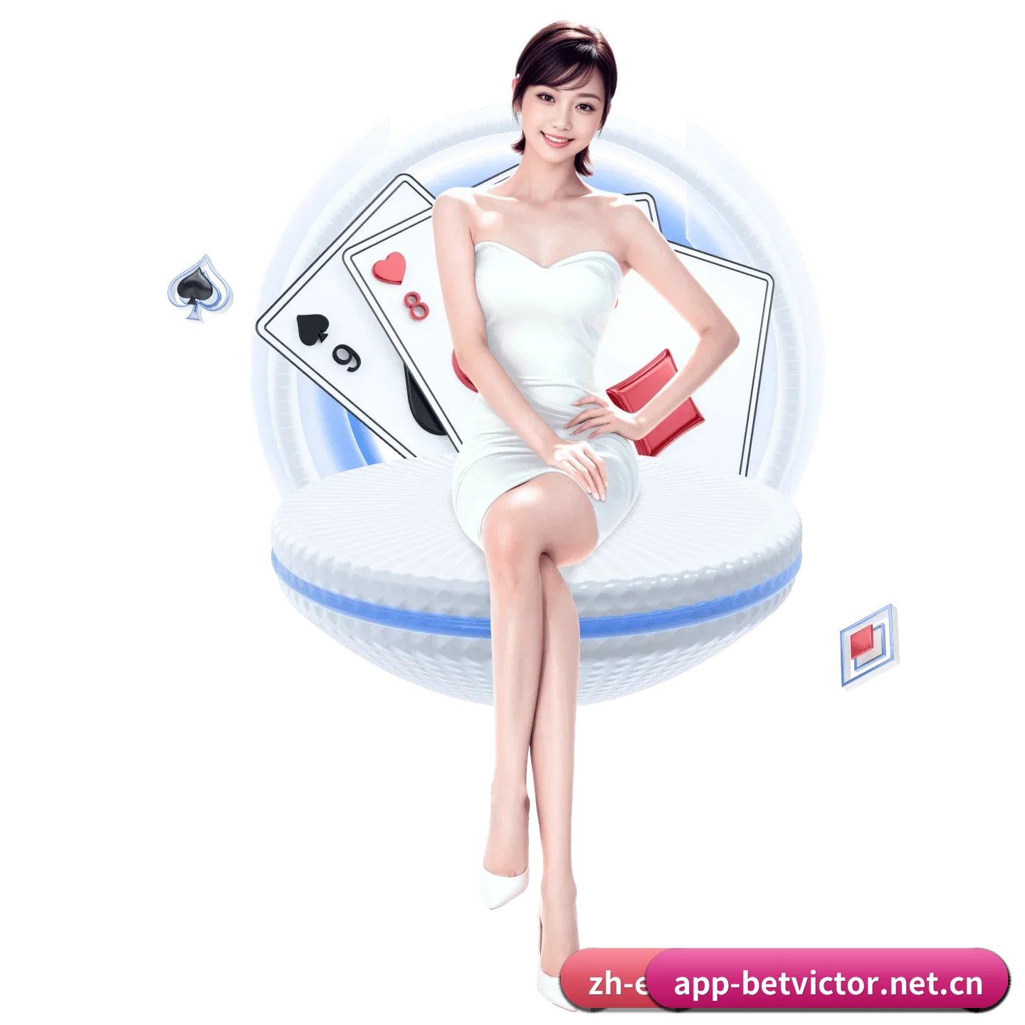 伟德体育官网 APP（BetVictor）